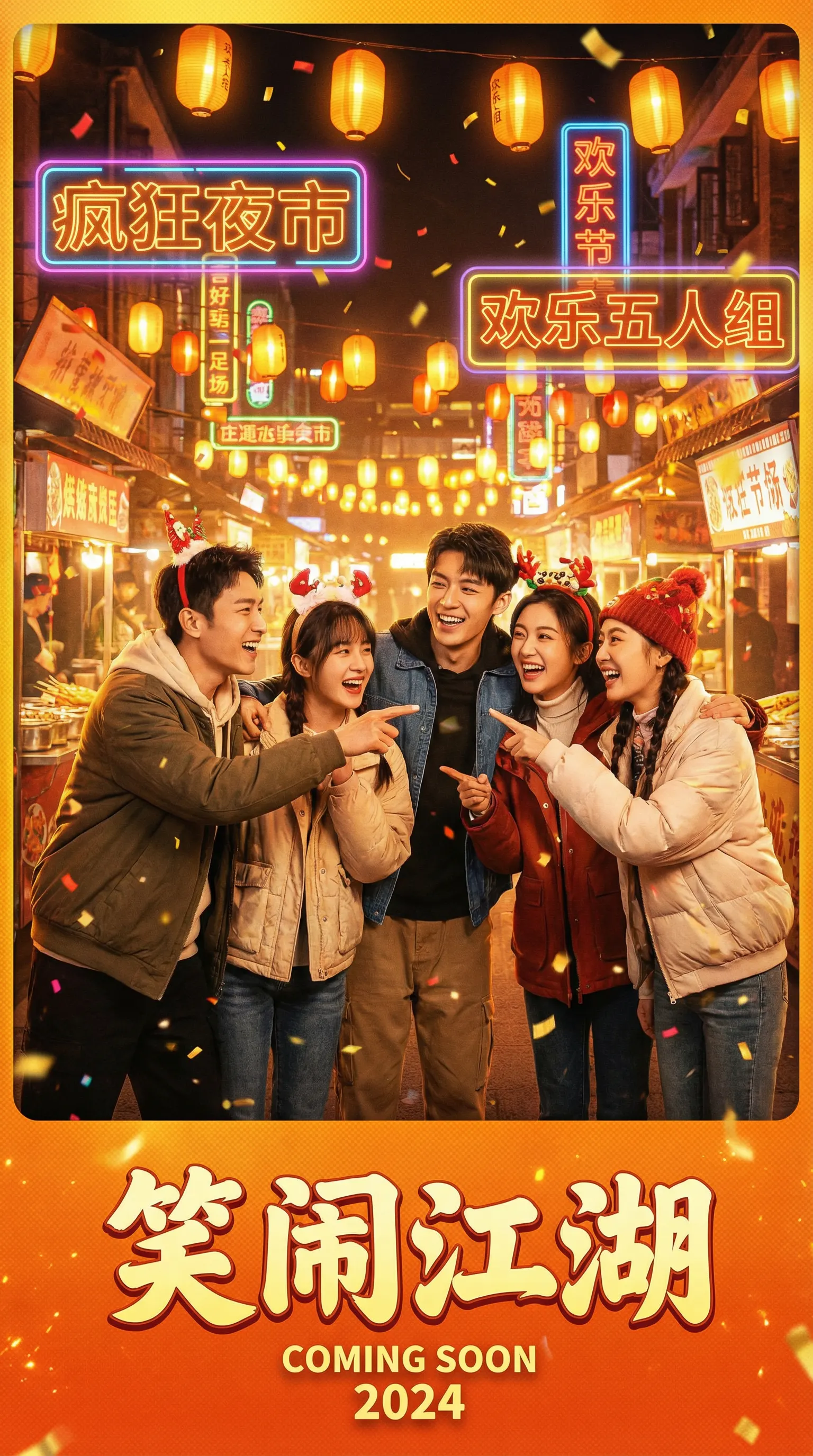 国产萝莉岛青春校园影视作品